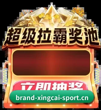 专栏采编版图扩充